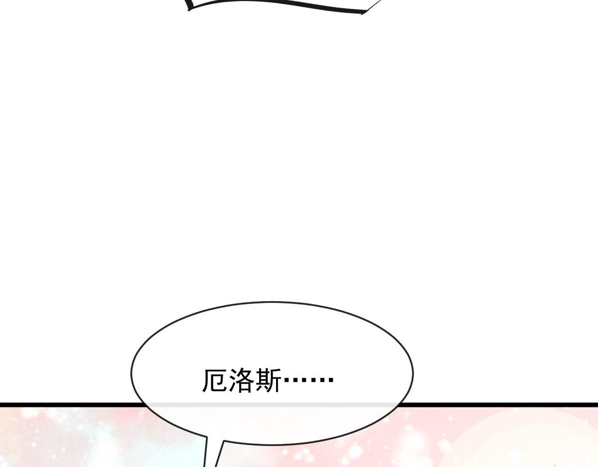 119 按摩79