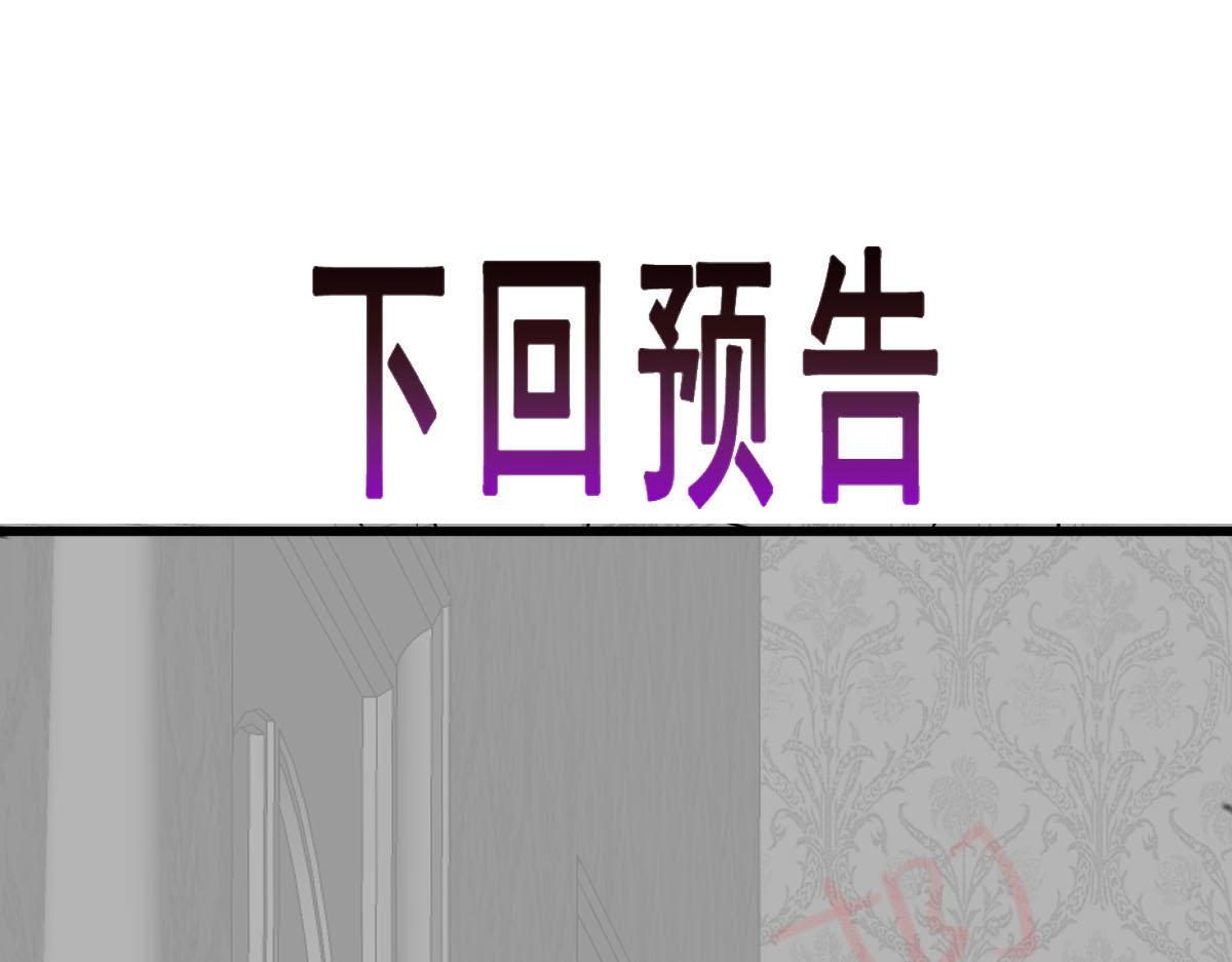 120 遇到大危机94