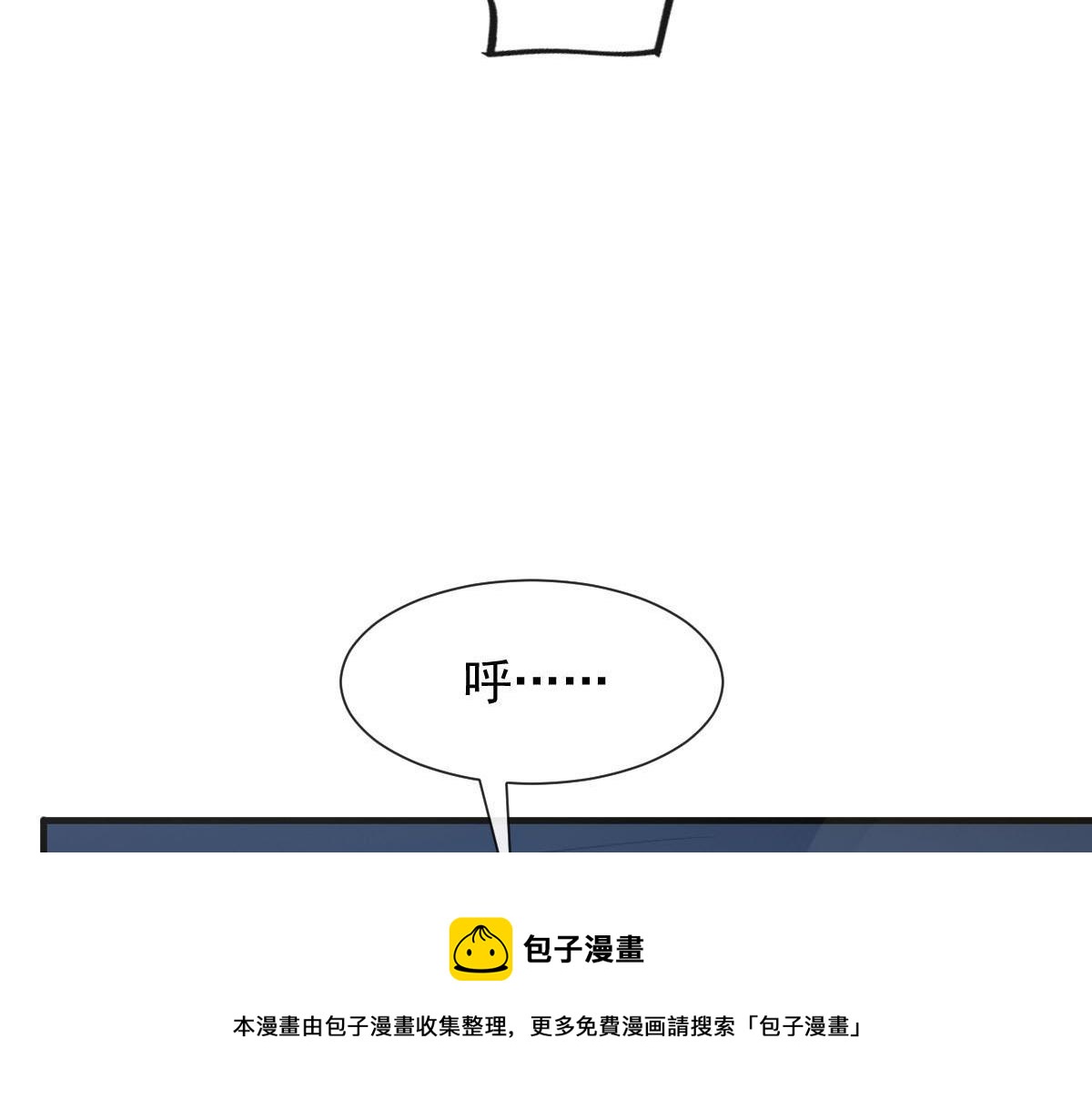 121 别动哦，检查一下72