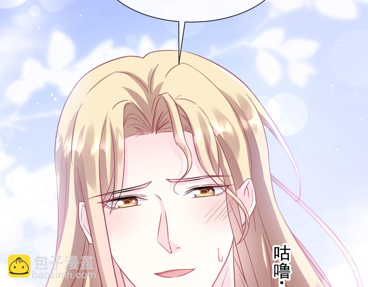 147 香蕉很甜的55