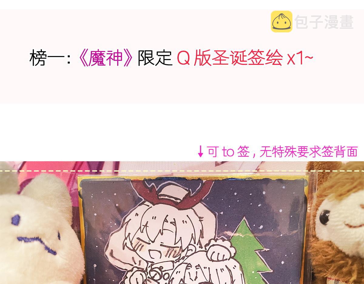 104 吃醋103
