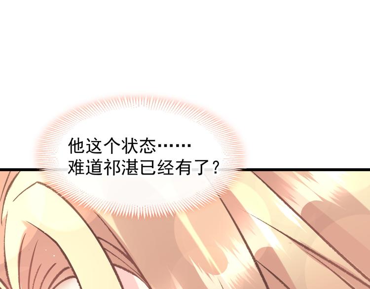024 仪式开始4