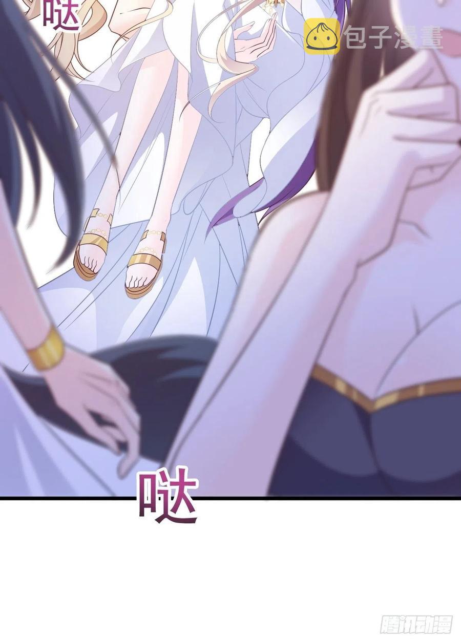 076 撒娇28