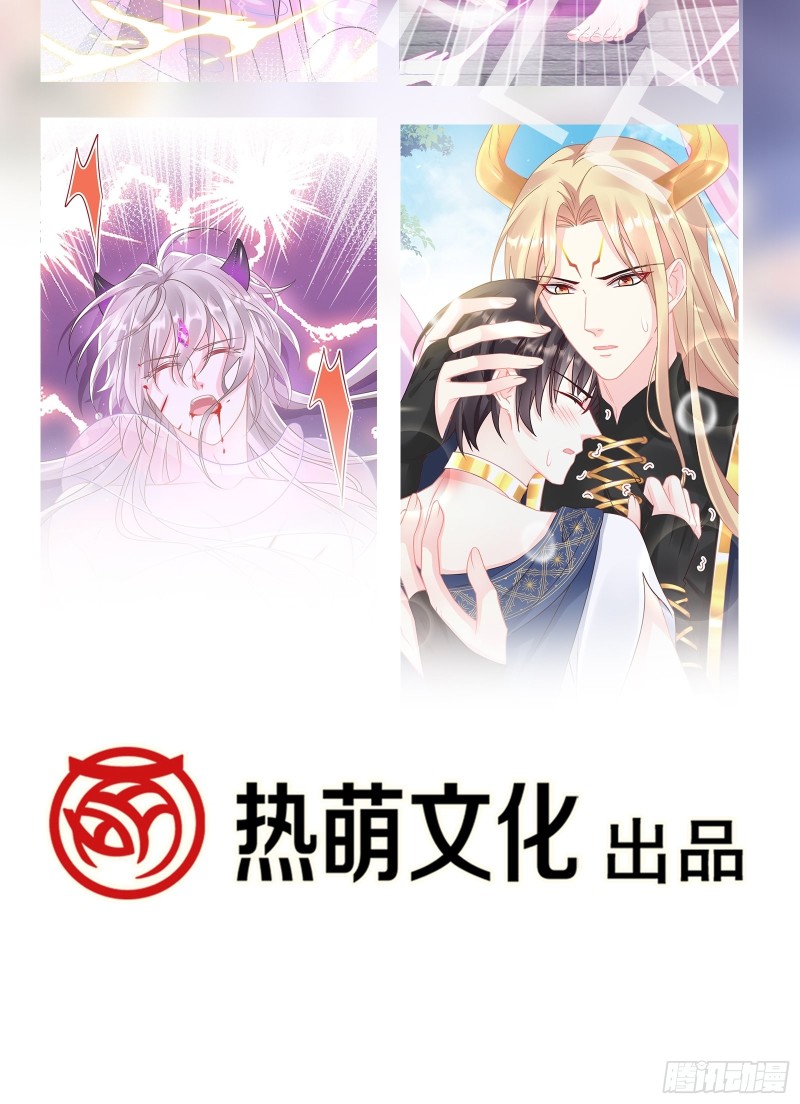 047 神的小名58