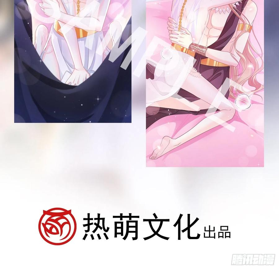 075 犬香发作46