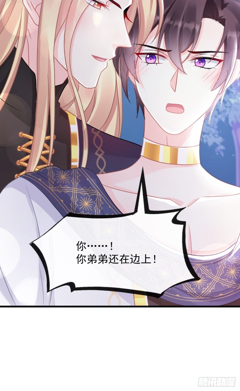 054 女装潜入19