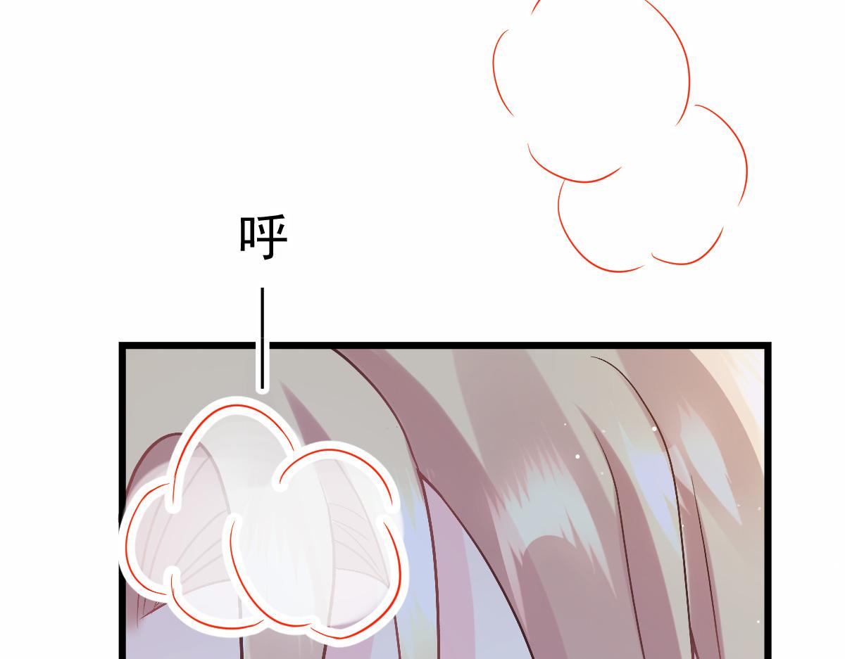 155今天我好热79