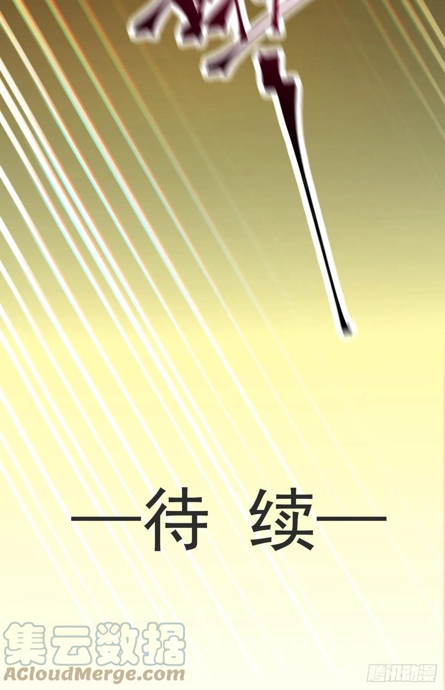 073 爸爸来啦！48