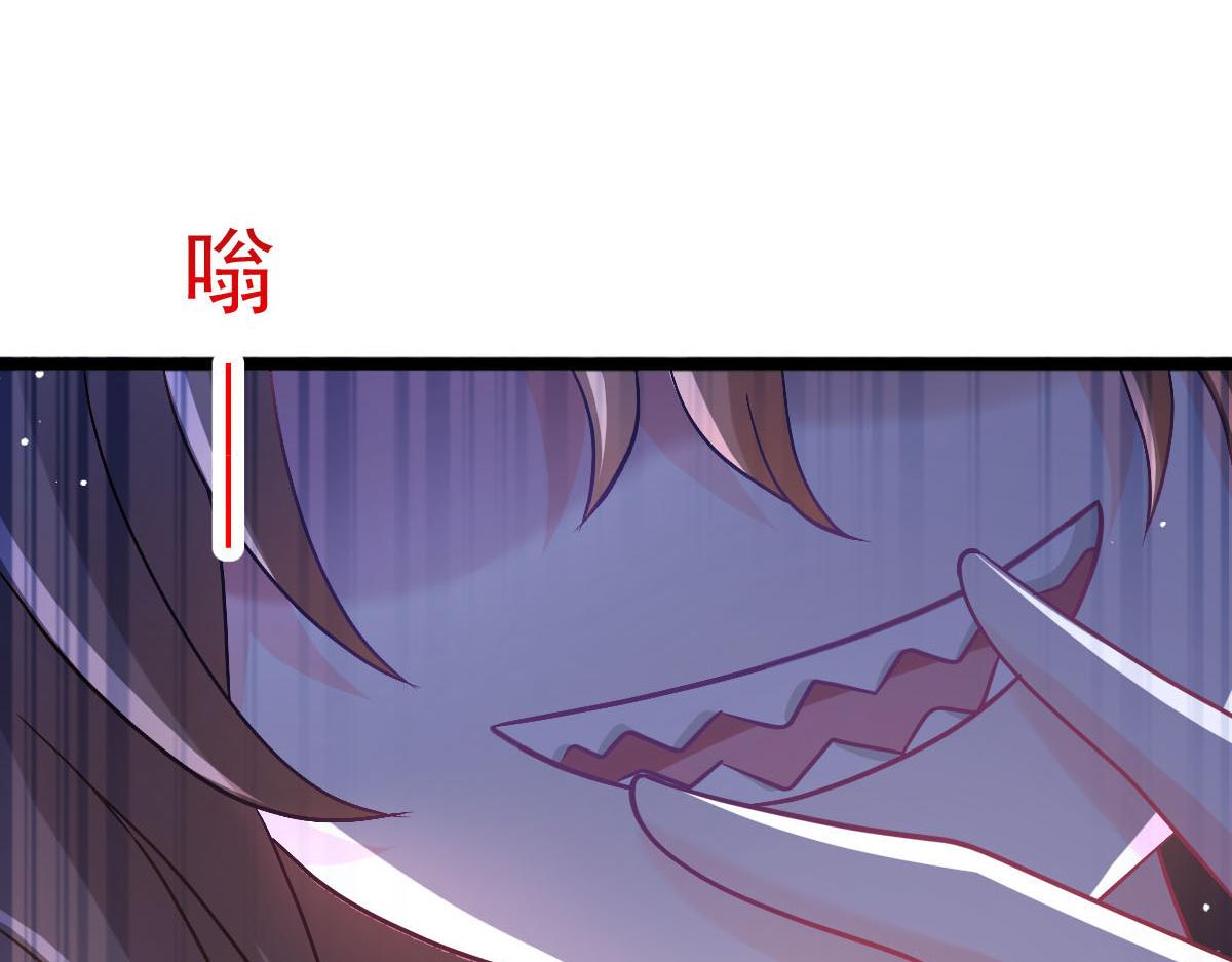 168 认命了，逃不开你了7