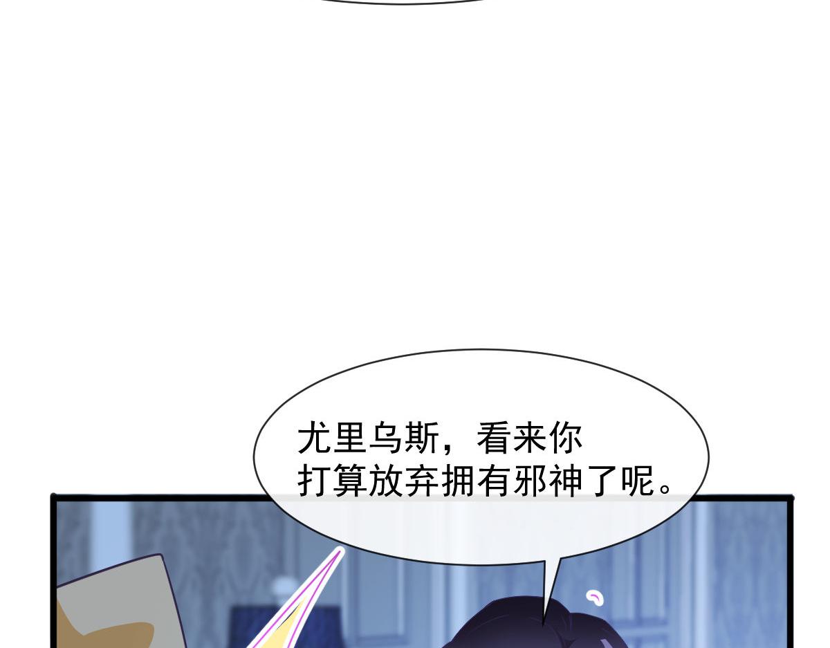 120 遇到大危机37