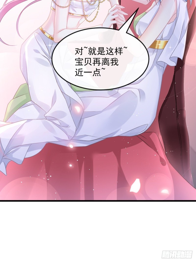 055 祁父的熟人22