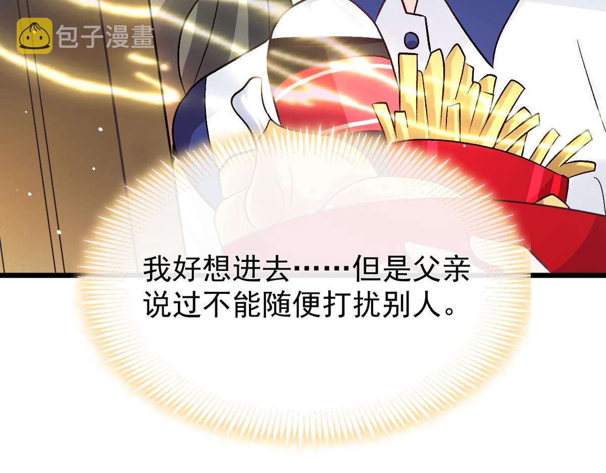 173 第三者出现，我恨~48