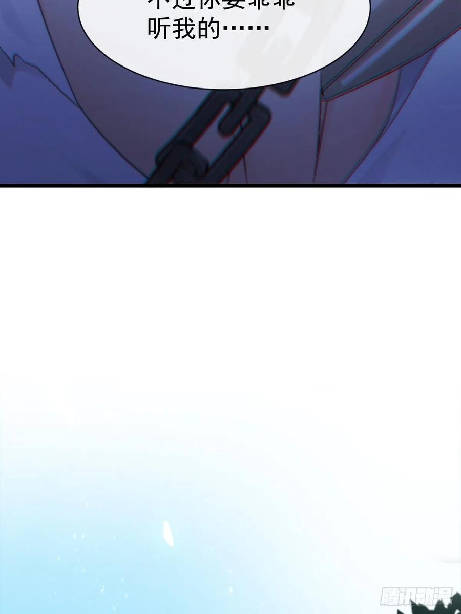 082 等你一起16