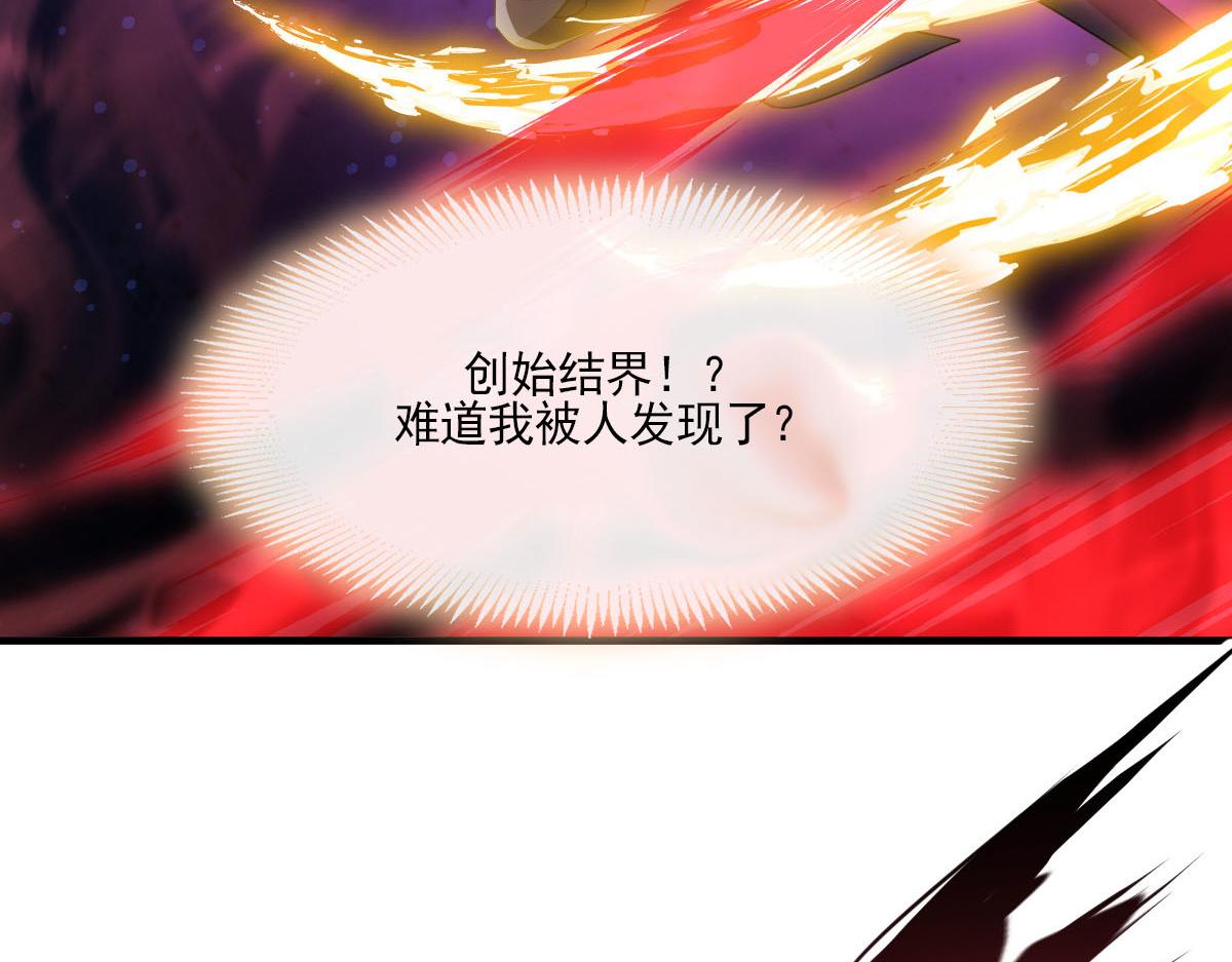 132 祁湛我来了49