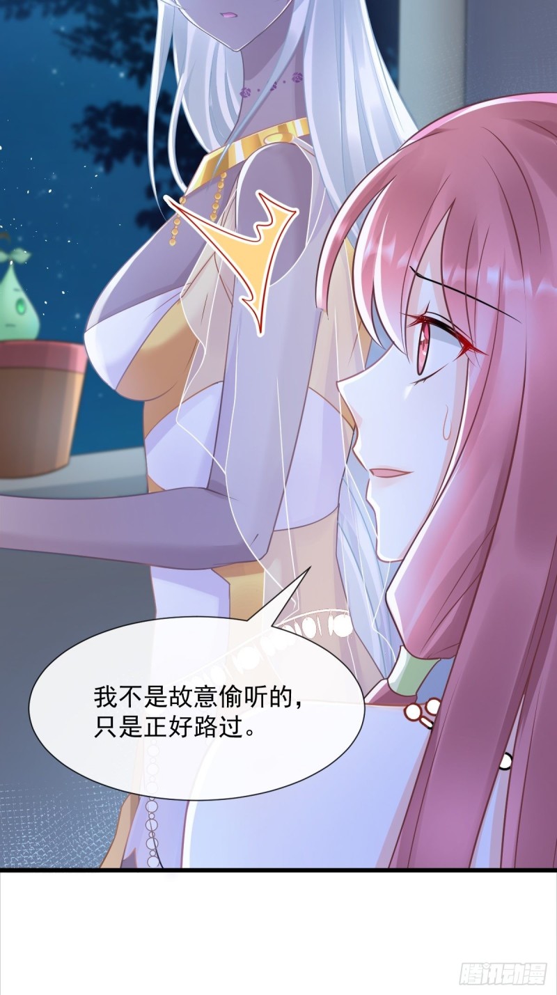 052 上药16