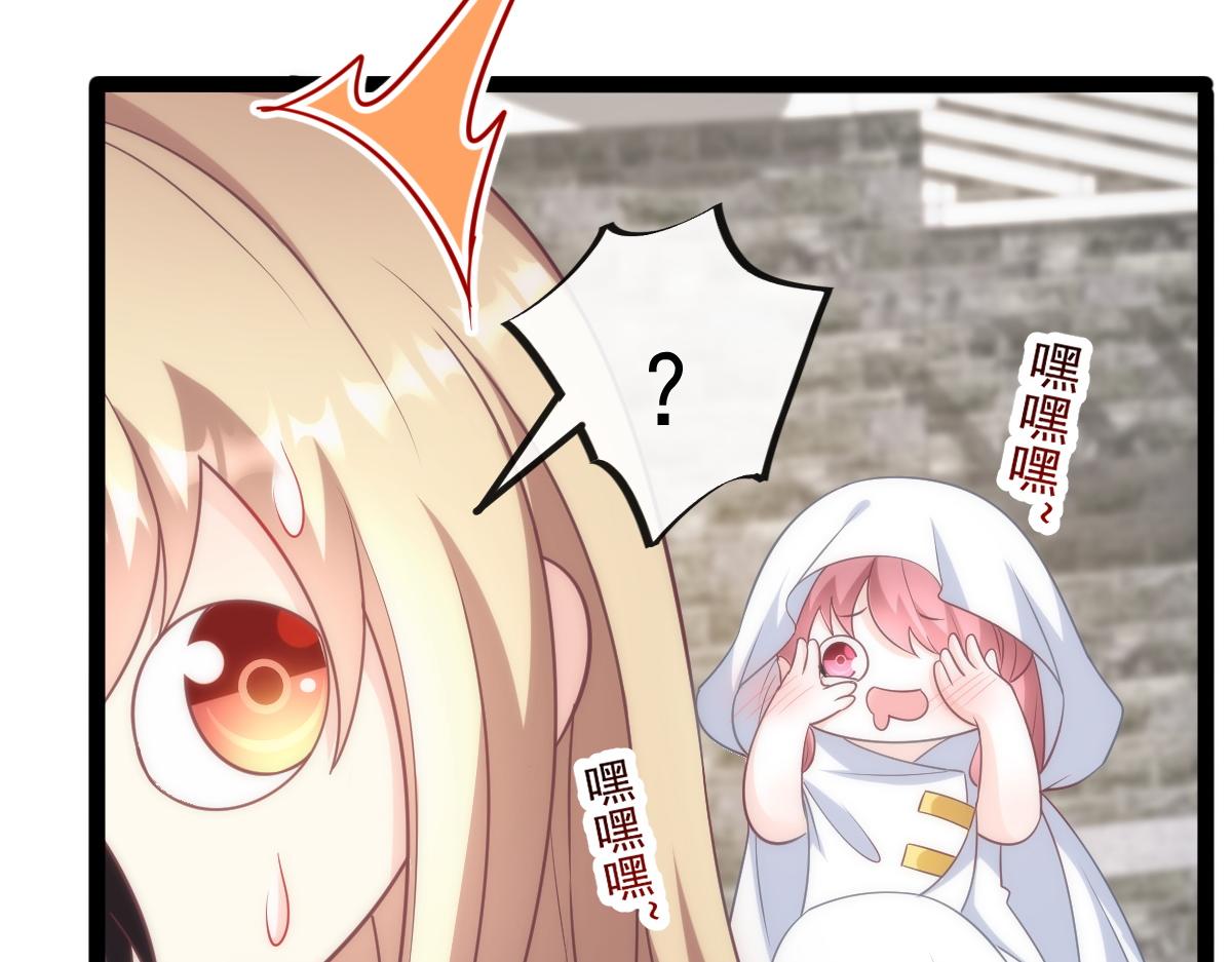 109 仇敌变情敌！47