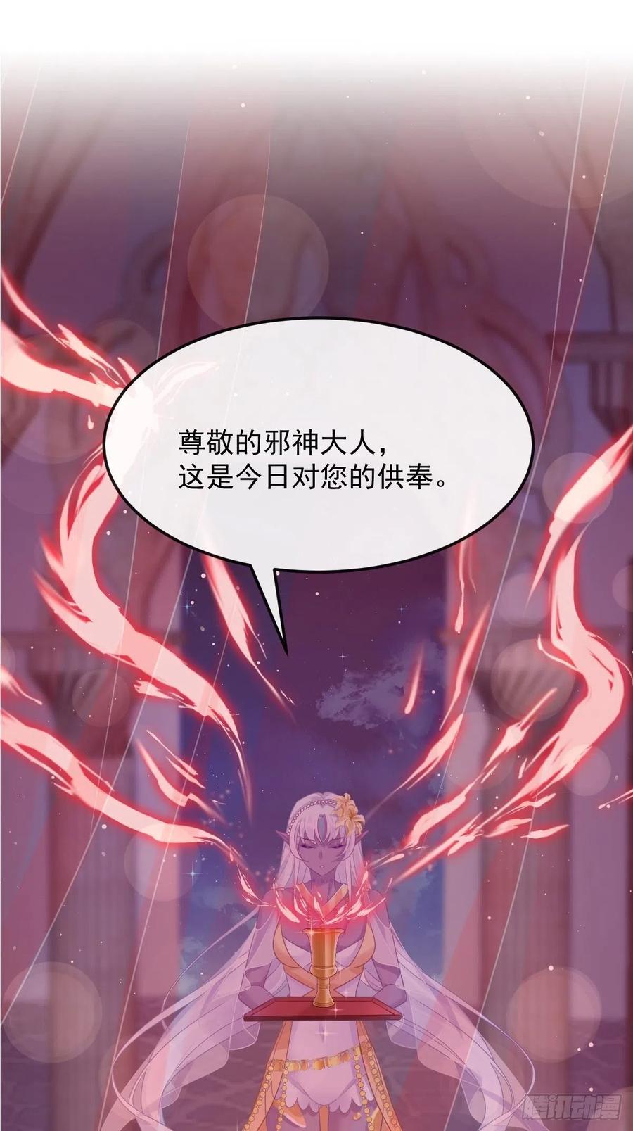 056 往事22