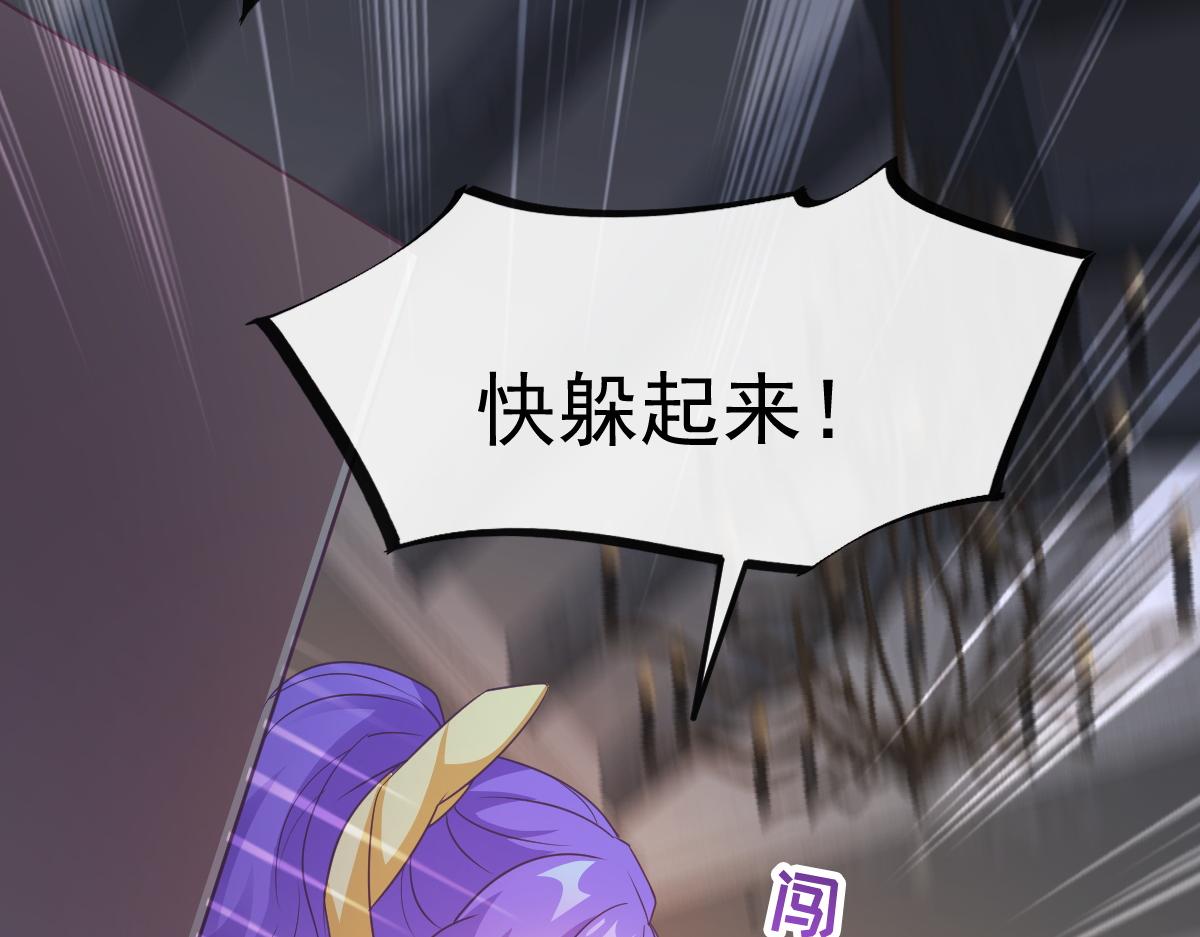 104 吃醋84