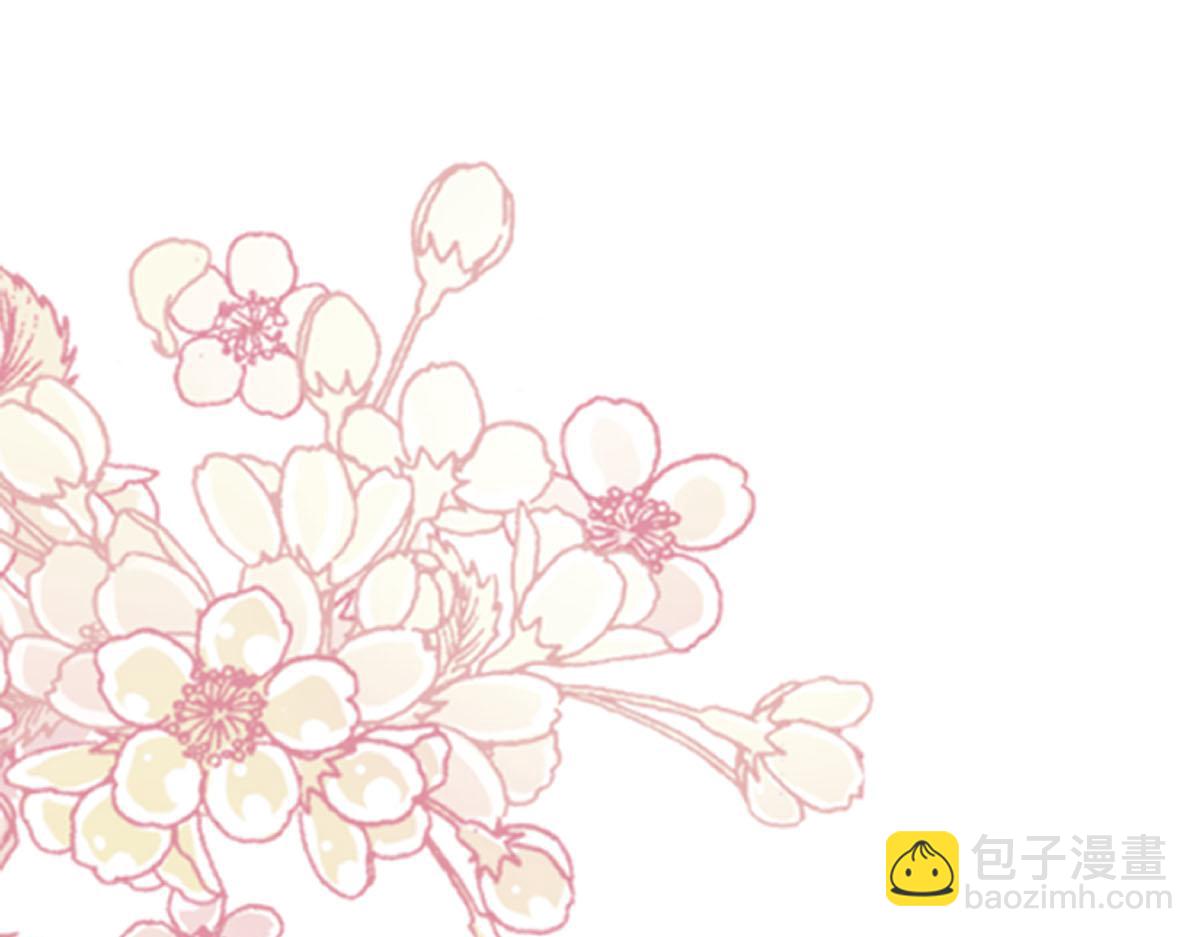 159圣和大陆的旧神传说69