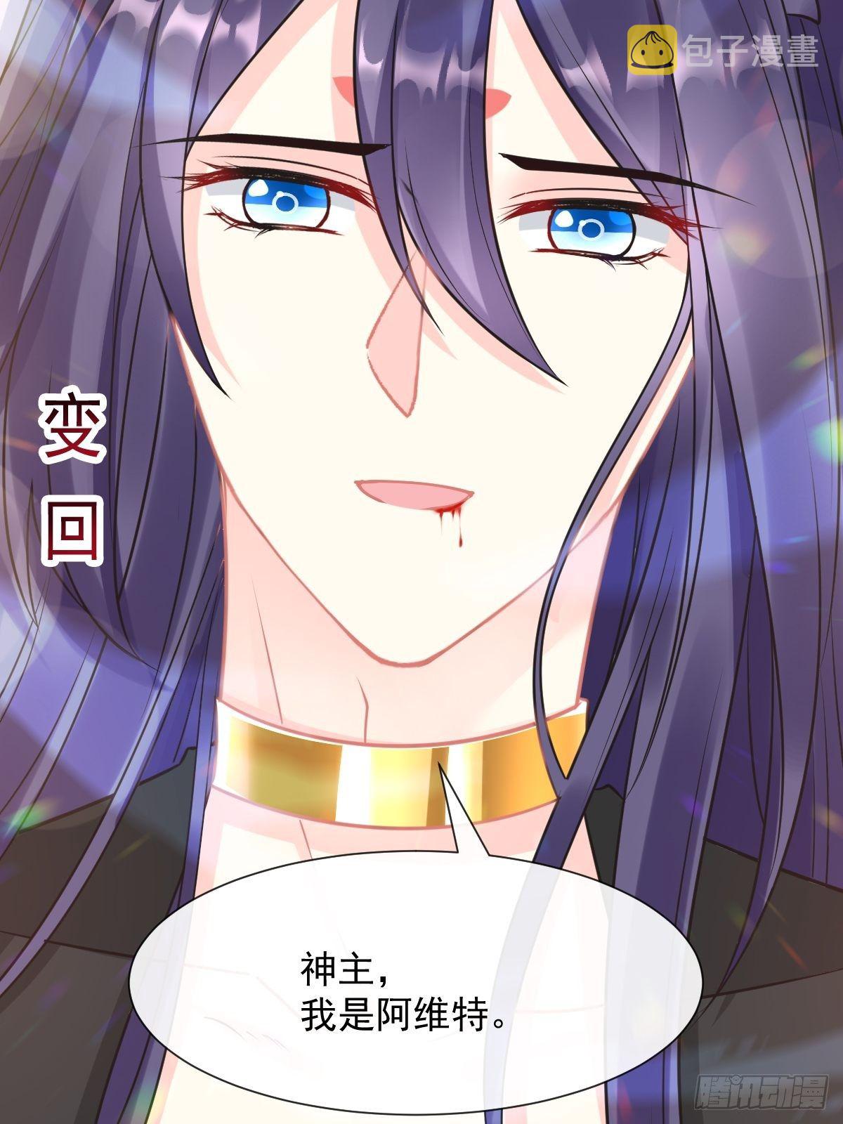 028 新生命32