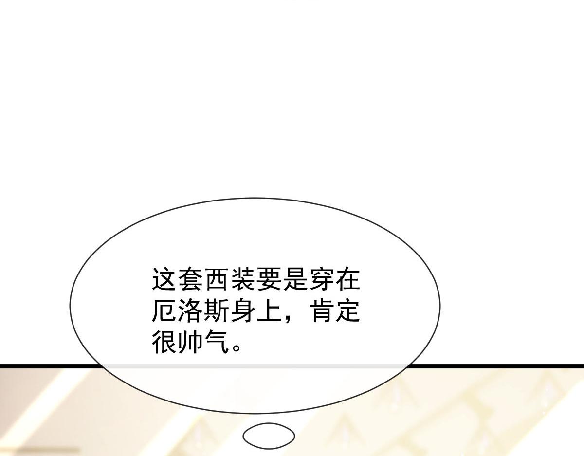 137 稳定神魂的方法82