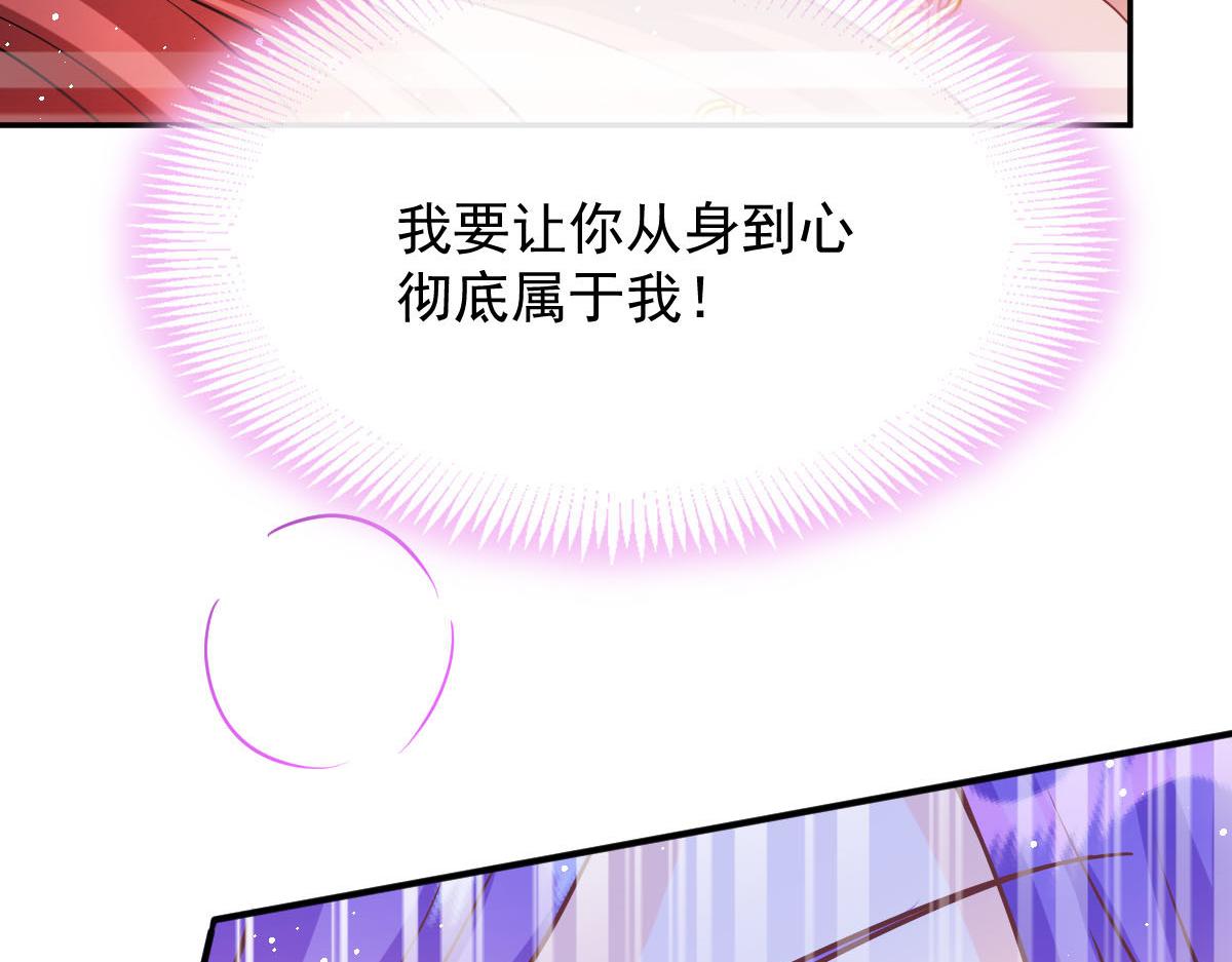 139 谢斐尔消失了72