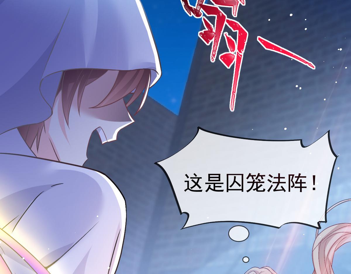 148 爱你！向全世界宣告68