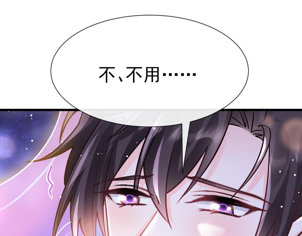 137 稳定神魂的方法28