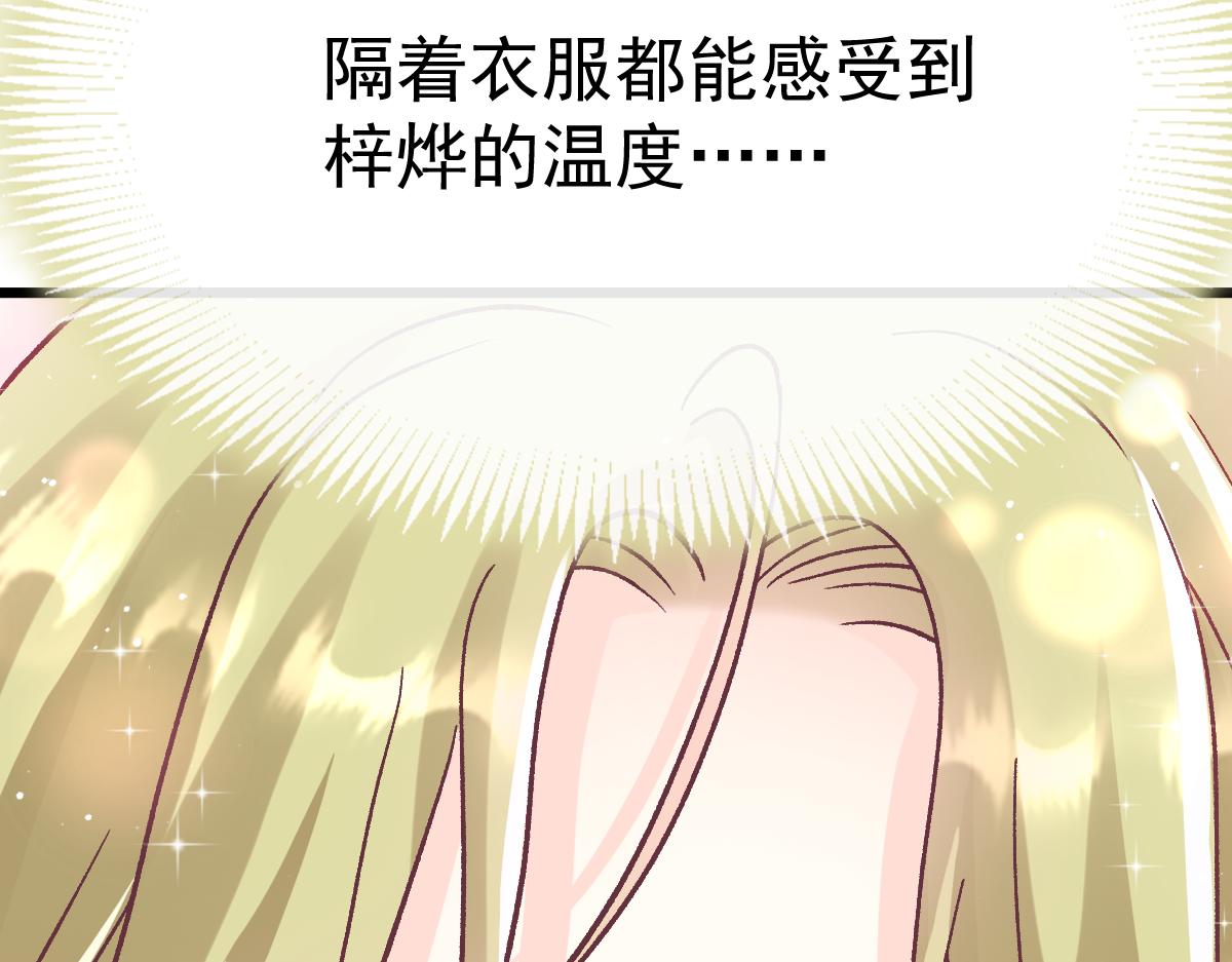 171 跟着爸爸动起来43