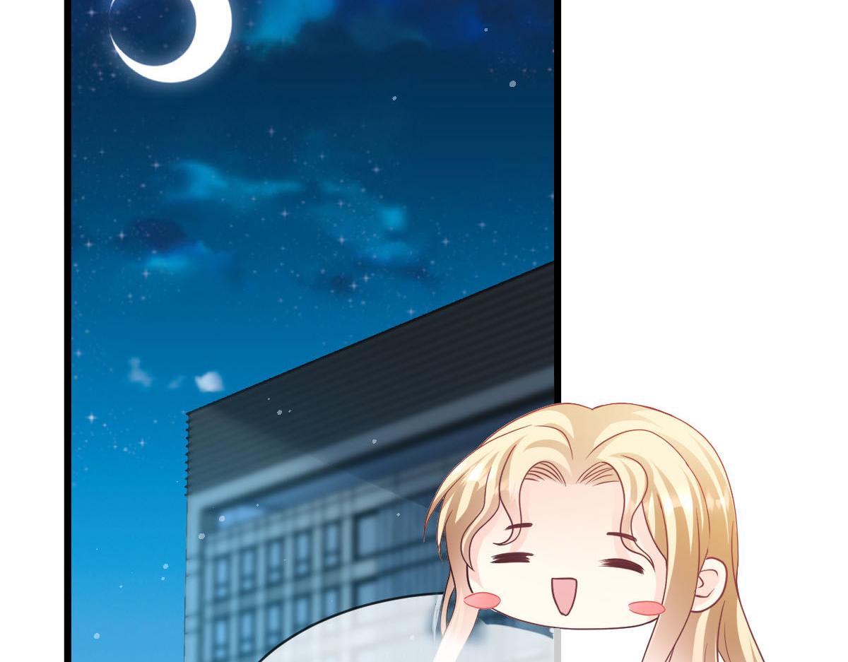 160可疑的驱魔人33