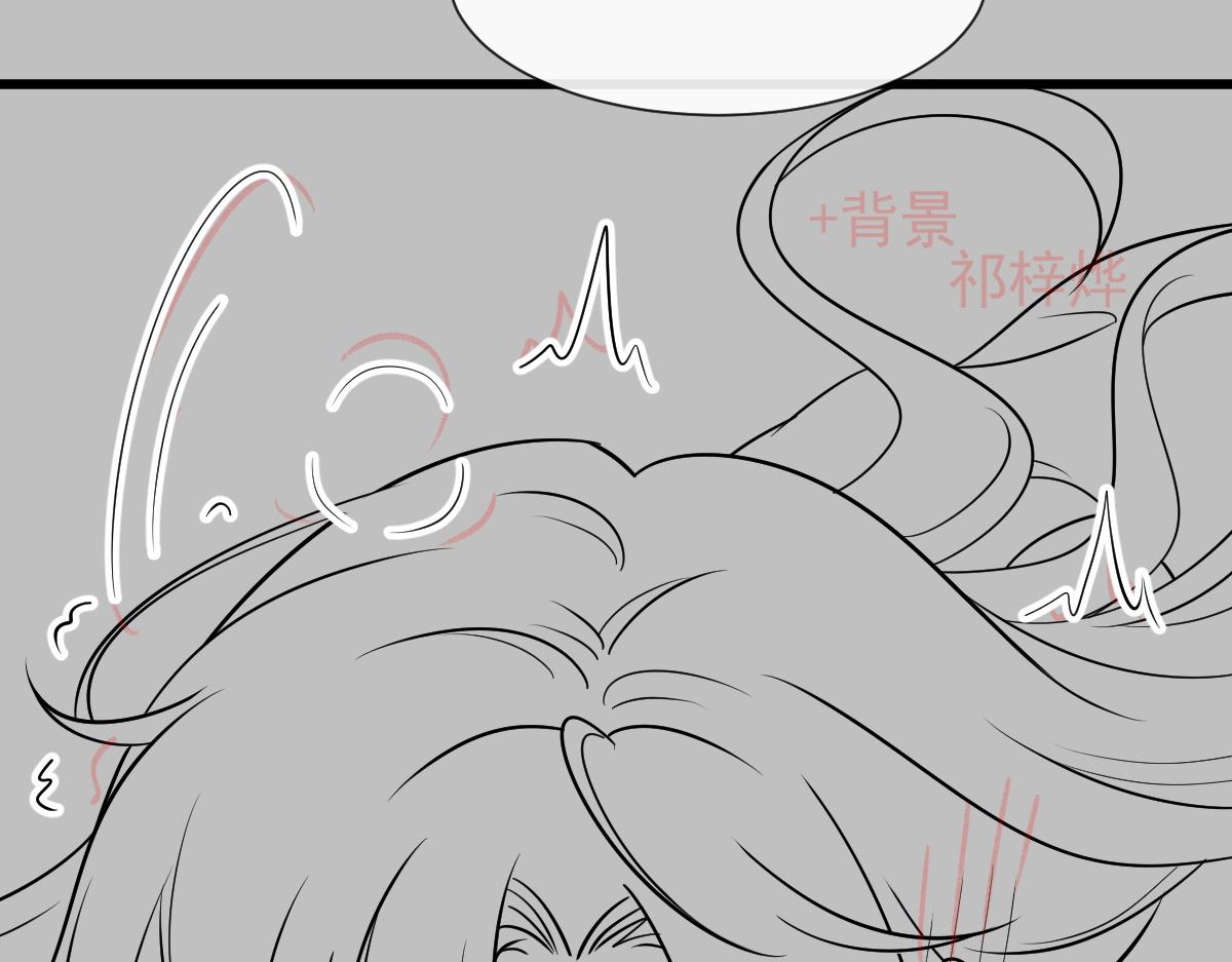 100 信息素安抚124