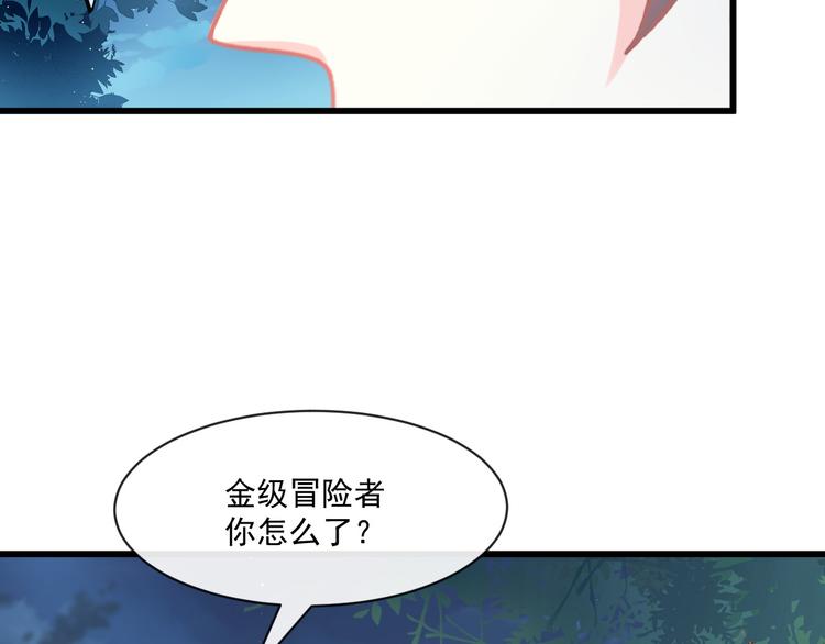 020 心神摇曳24