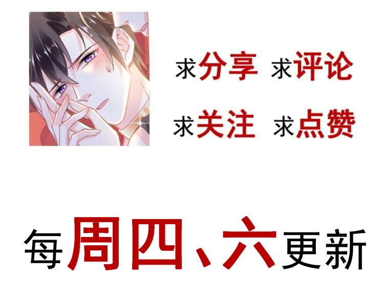 第14话 深处97