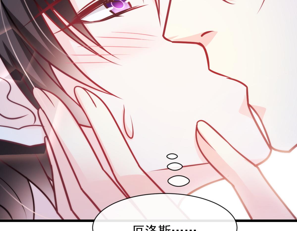 088 犬族锁结40