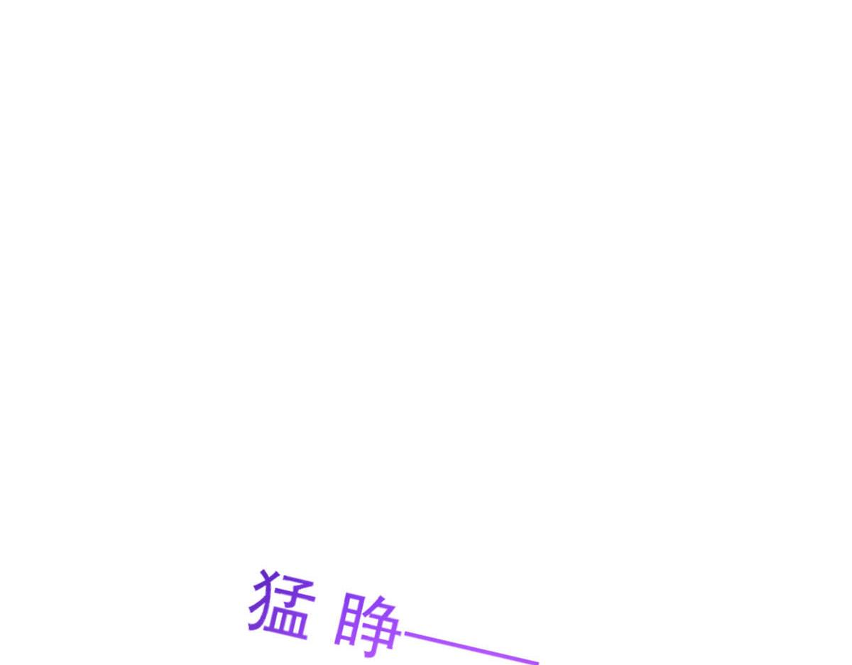 120 遇到大危机16