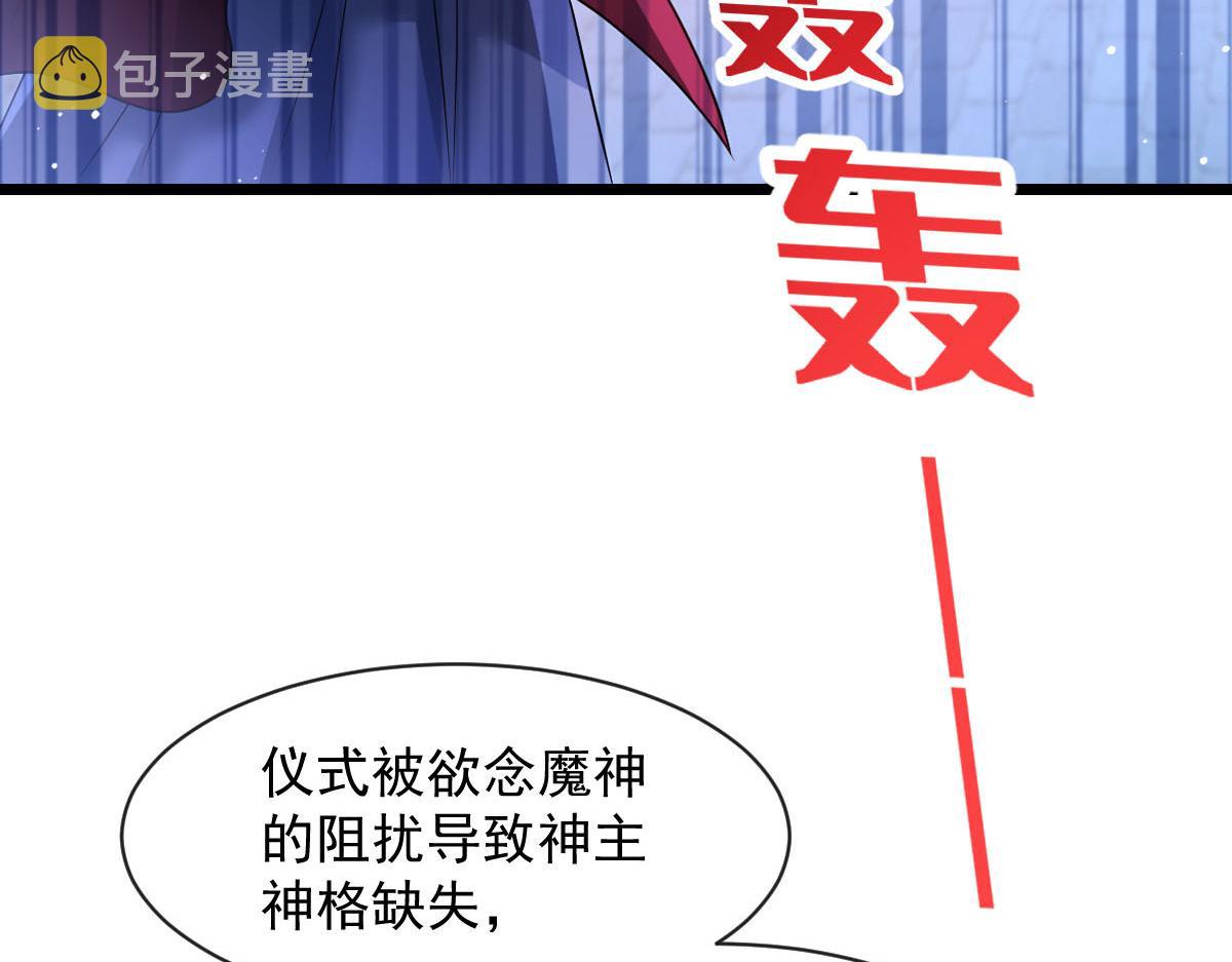 166叫声爸爸来听听~52