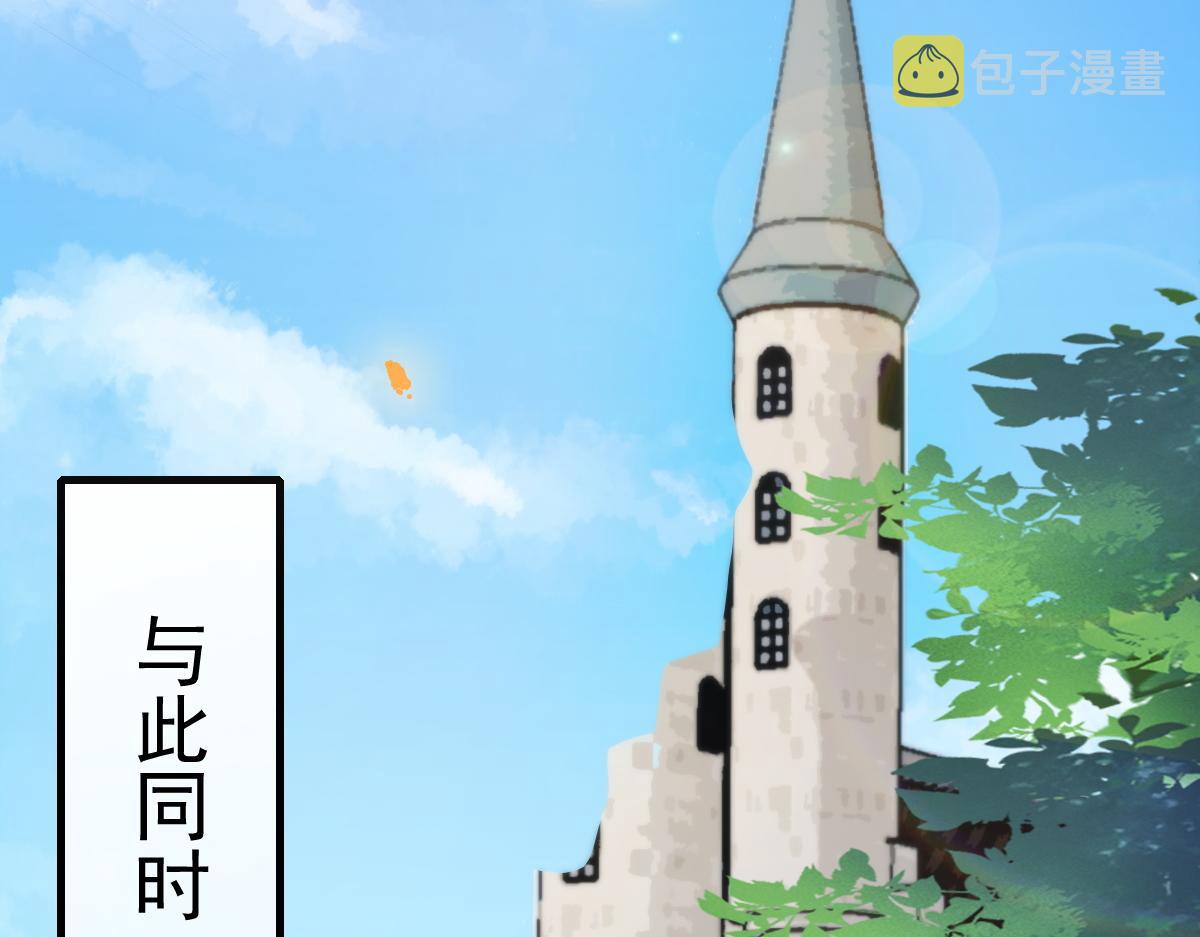 097 父子相认26