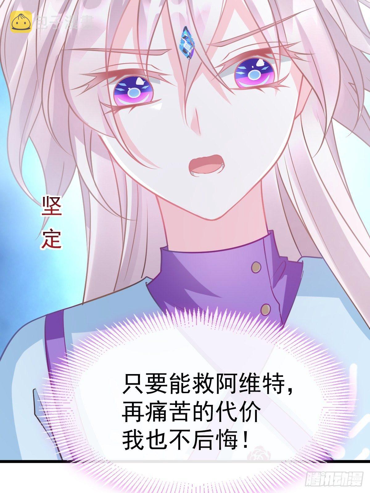 042 陪你回家2