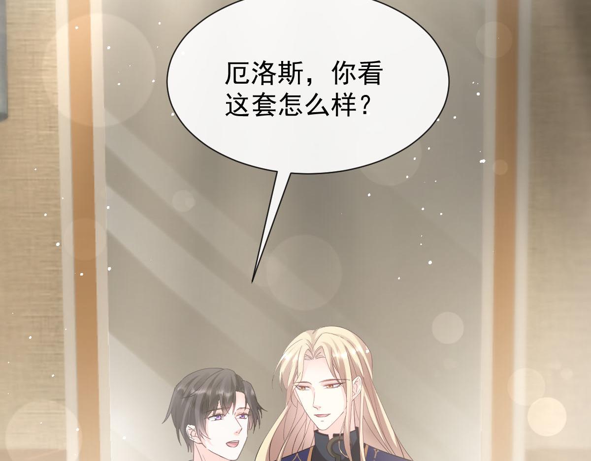 138  来自女人的诱惑11