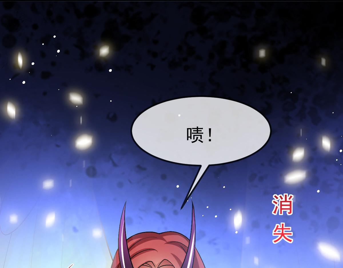 152 住手！大骗子！64