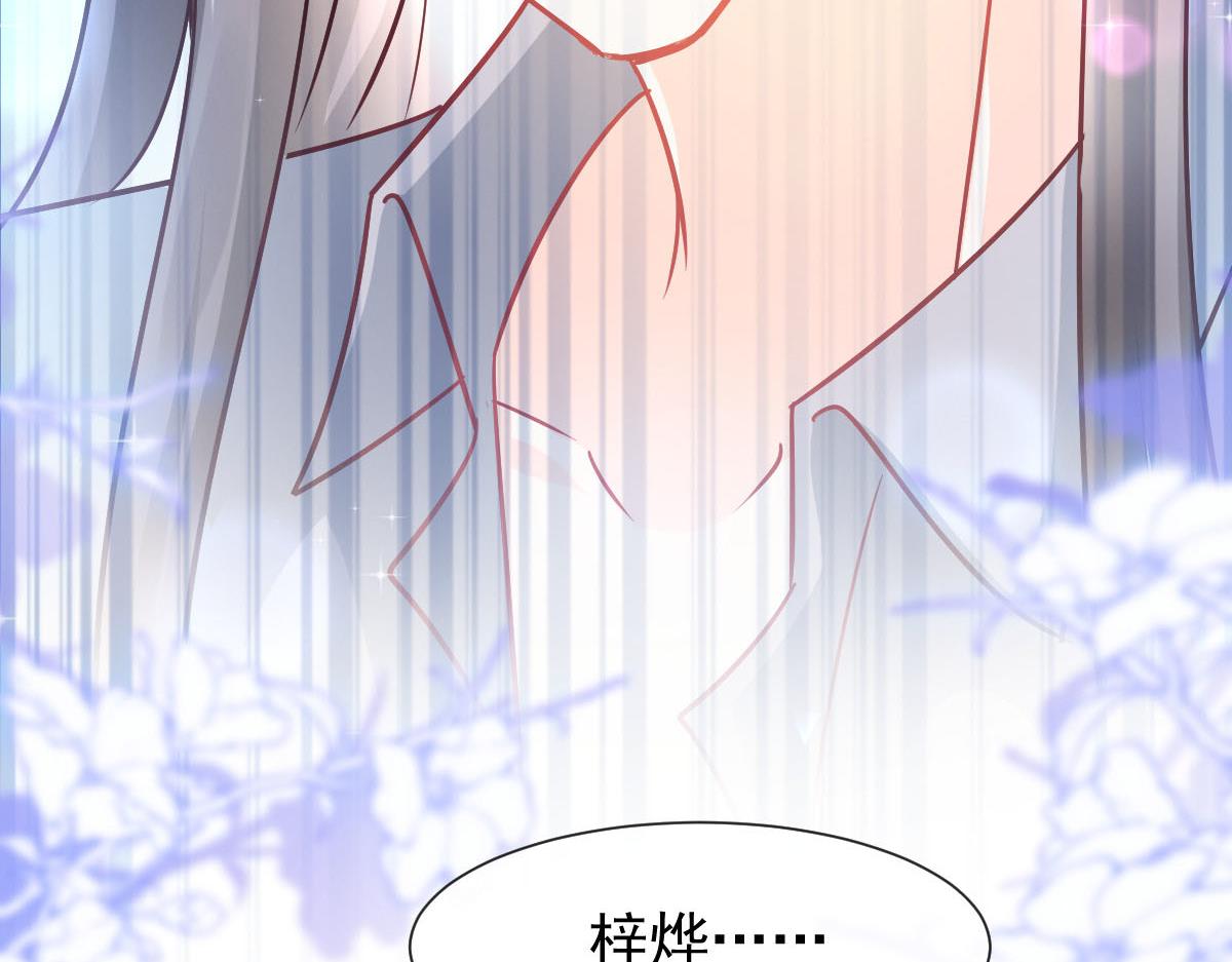 141 孩子不是我的85