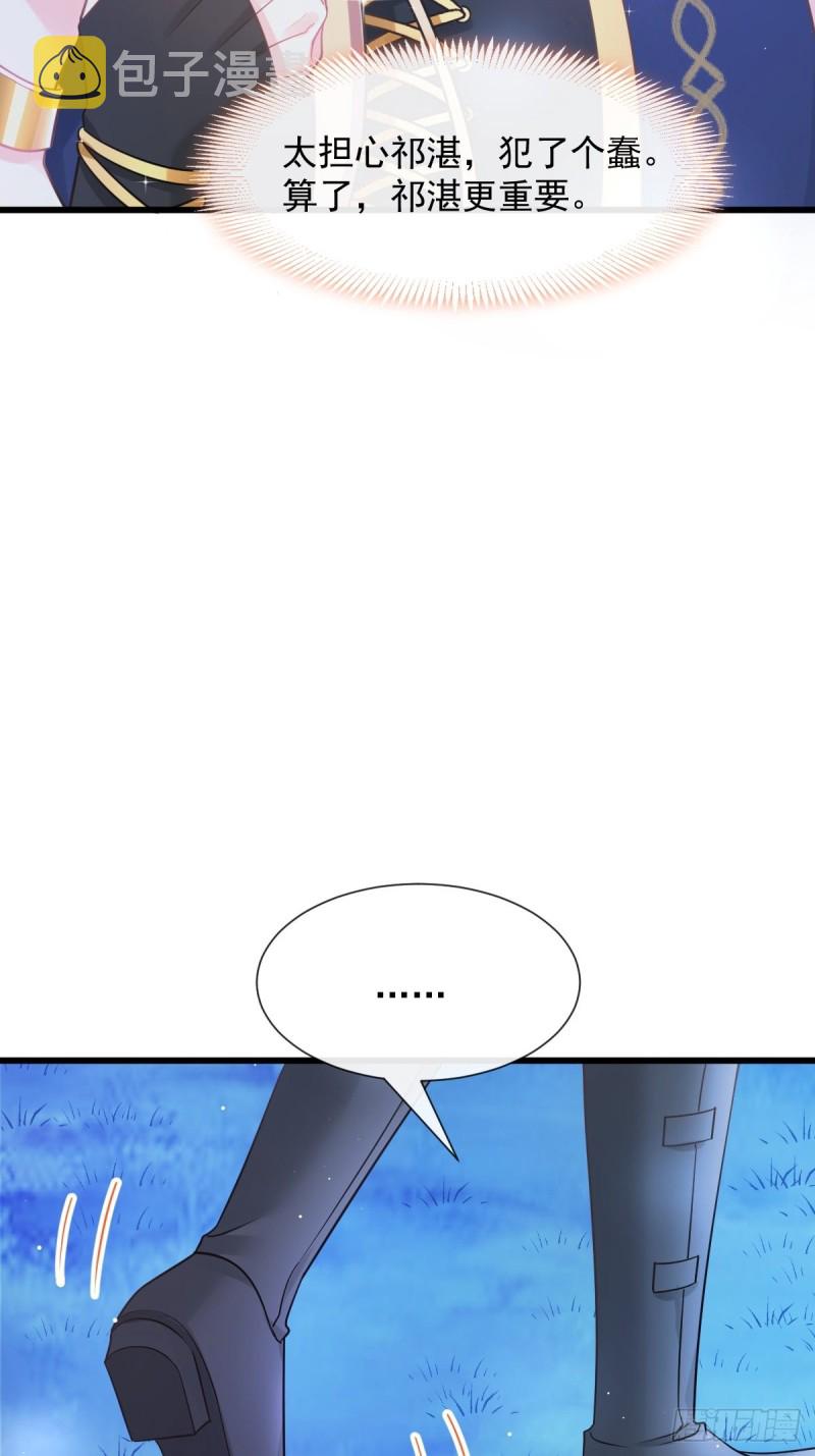 046 疏通按摩8