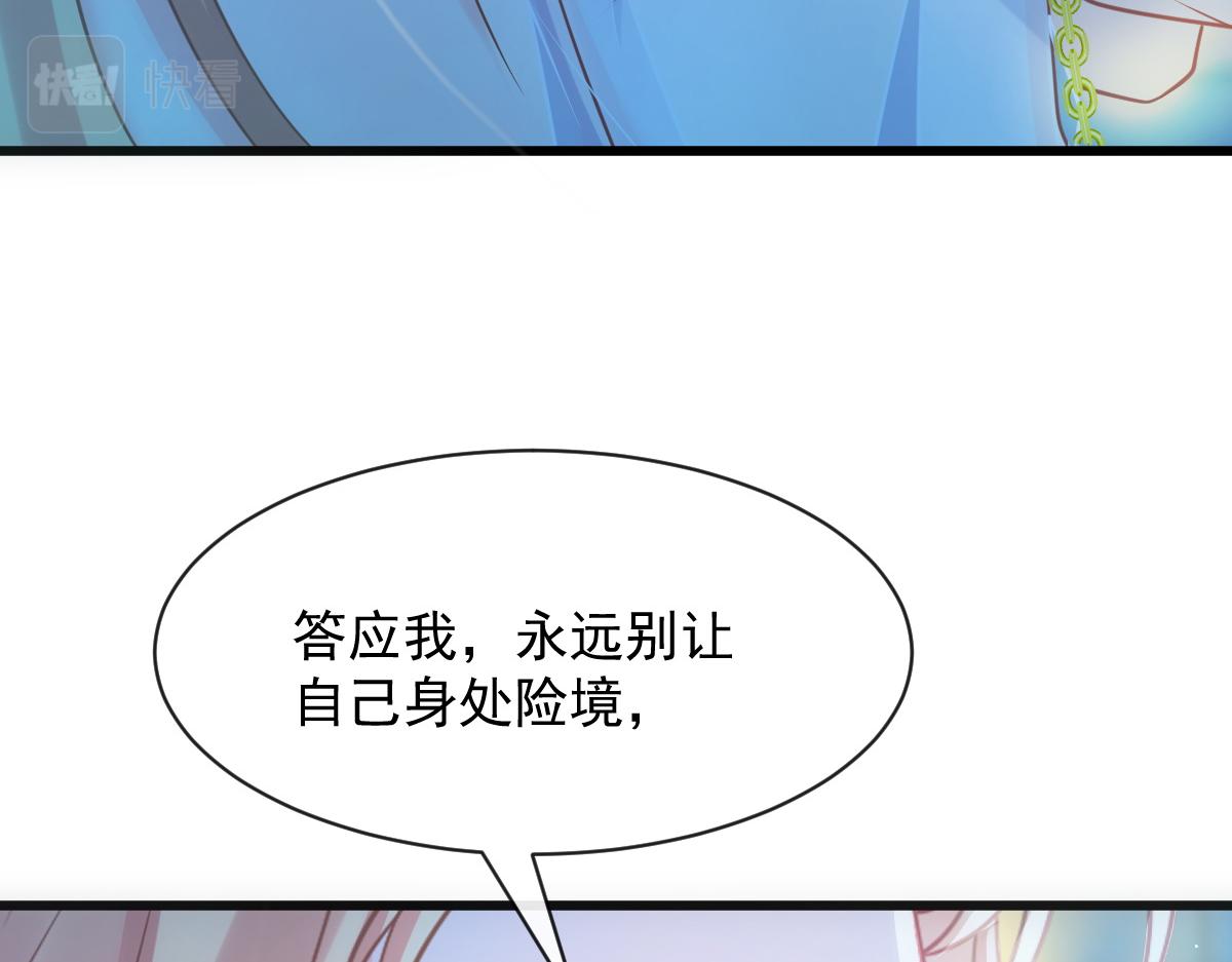 066 纾解神力72