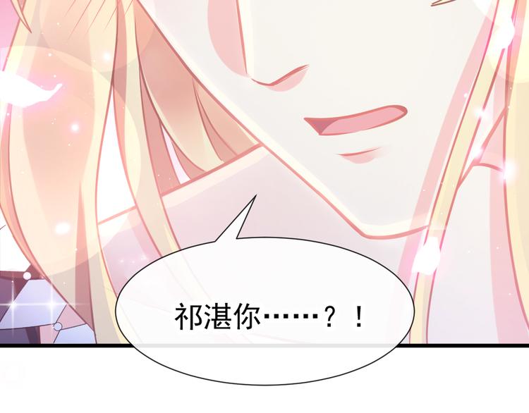 第13话 不是梦!!!!17