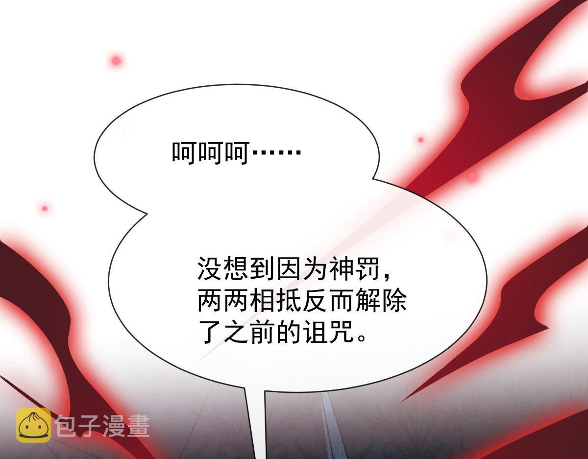 121 别动哦，检查一下94