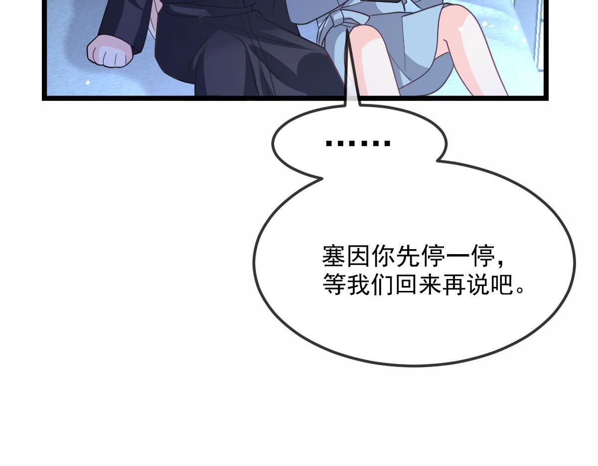 156被富婆看上了17