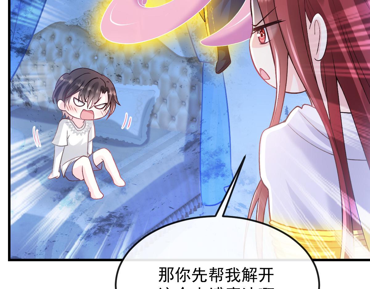 153你来标记我87