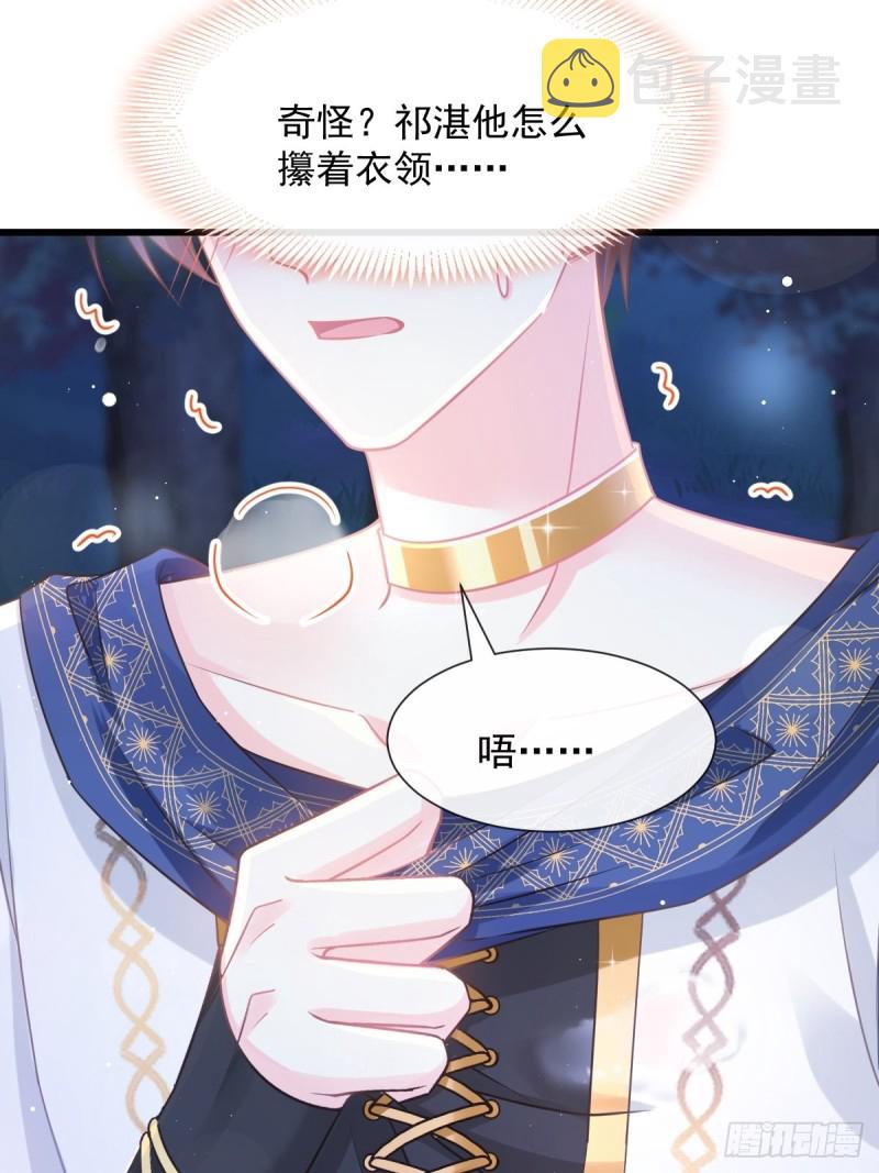 046 疏通按摩39