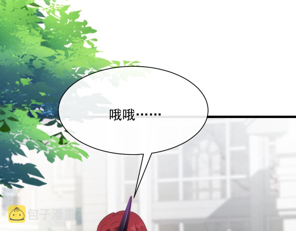 103 告白反被“家暴”？！78