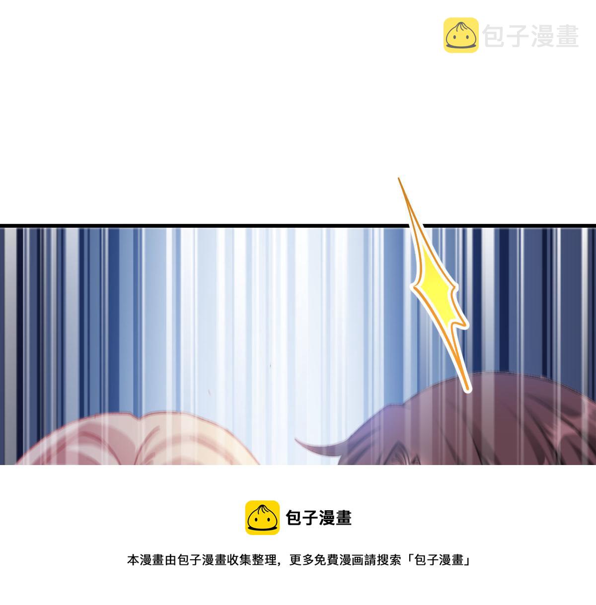 128 你不是我的湛湛60
